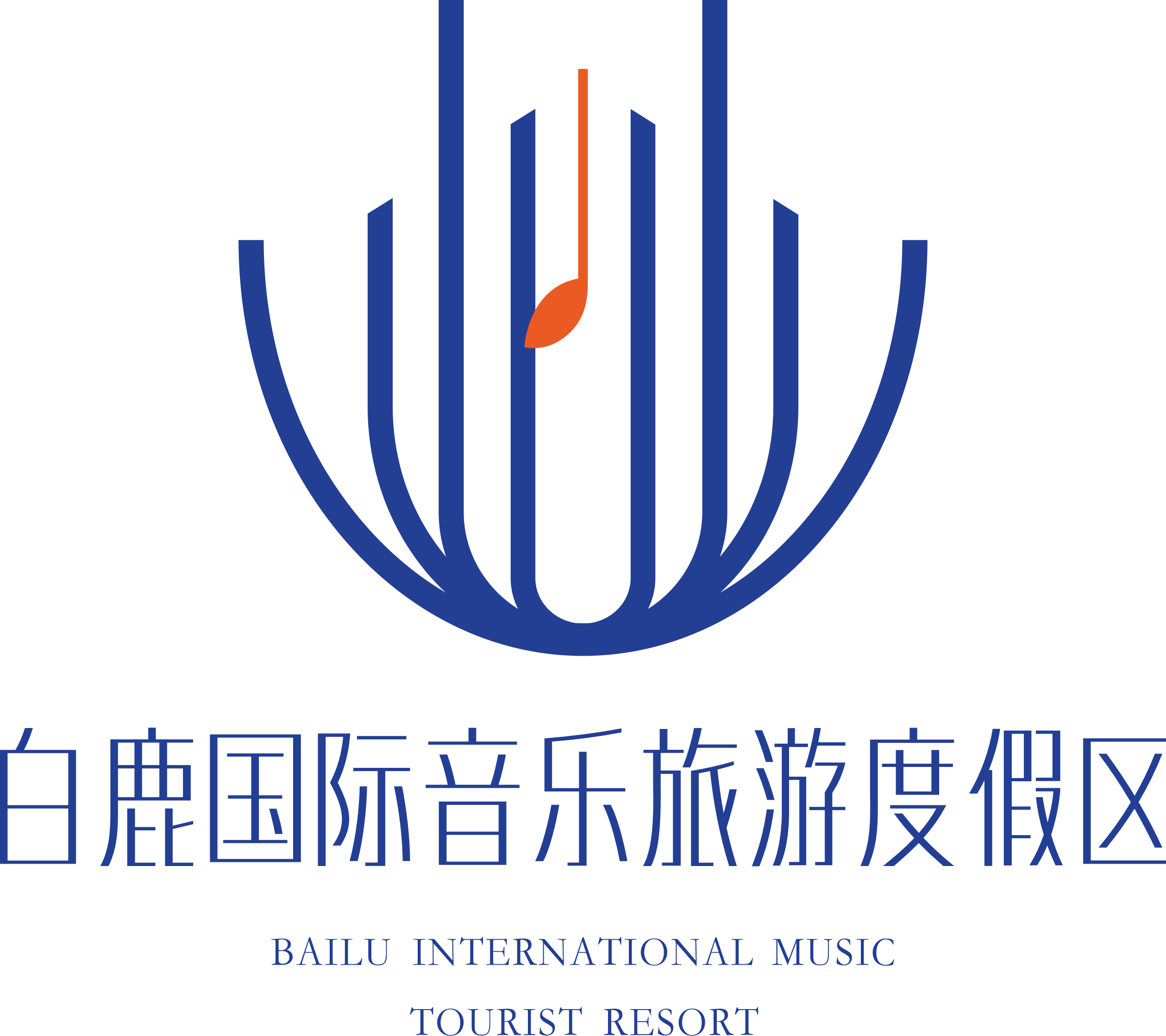 微信图片_20251118144550_2932_102